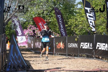 Dalat Ultra Trail 2026 - Ảnh #4729482
