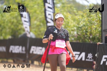 Dalat Ultra Trail 2026 - Ảnh #4861148