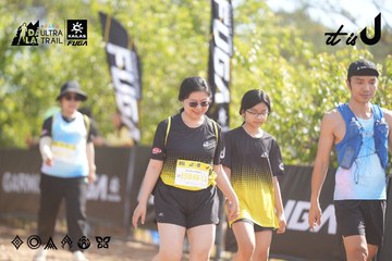 Dalat Ultra Trail 2026 - Ảnh #4835969