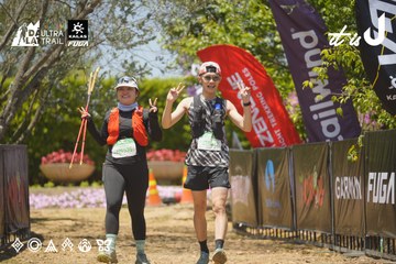 Dalat Ultra Trail 2026 - Ảnh #4728630