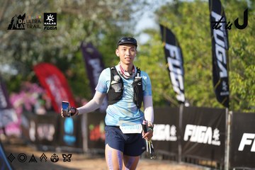 Dalat Ultra Trail 2026 - Ảnh #4731891
