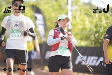 Dalat Ultra Trail 2026 - Ảnh #4772340