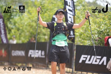 Dalat Ultra Trail 2026 - Ảnh #4861467