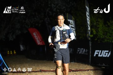 Dalat Ultra Trail 2026 - Ảnh #4764266