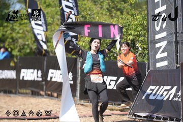 Dalat Ultra Trail 2026 - Ảnh #4729379
