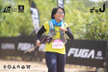 Dalat Ultra Trail 2026 - Ảnh #4860151