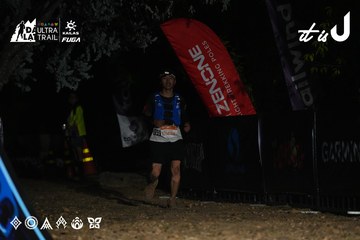 Dalat Ultra Trail 2026 - Ảnh #4764335