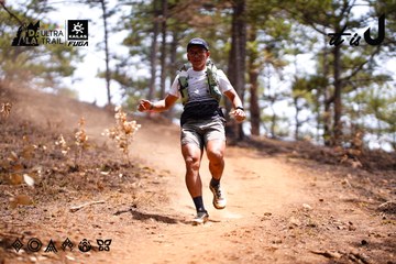 Dalat Ultra Trail 2026 - Ảnh #4855624