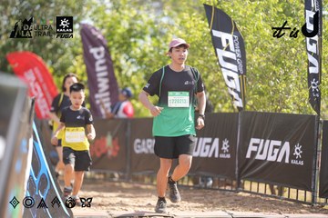Dalat Ultra Trail 2026 - Ảnh #4834306