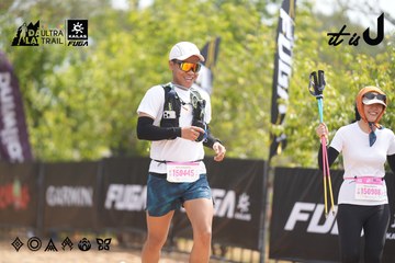 Dalat Ultra Trail 2026 - Ảnh #4859192