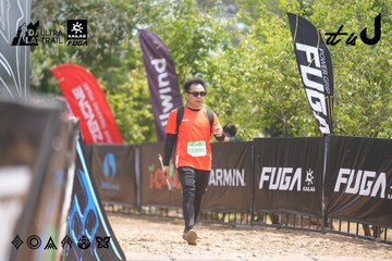 Dalat Ultra Trail 2026 - Ảnh #4860640