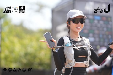 Dalat Ultra Trail 2026 - Ảnh #4857401