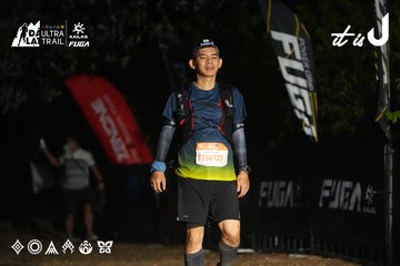 Dalat Ultra Trail 2026 - Ảnh #4766221