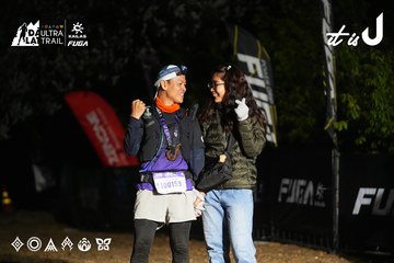 Dalat Ultra Trail 2026 - Ảnh #4766459