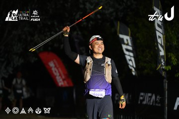 Dalat Ultra Trail 2026 - Ảnh #4766794