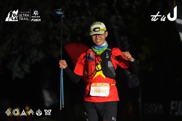 Dalat Ultra Trail 2026 - Ảnh #4764324