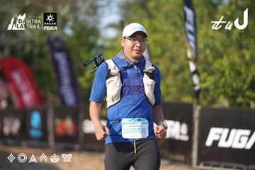 Dalat Ultra Trail 2026 - Ảnh #4731990