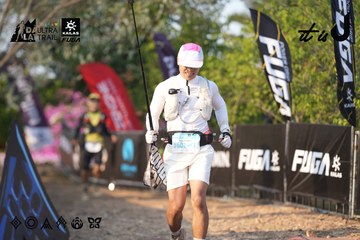 Dalat Ultra Trail 2026 - Ảnh #4732122