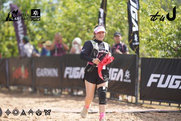 Dalat Ultra Trail 2026 - Ảnh #4857283