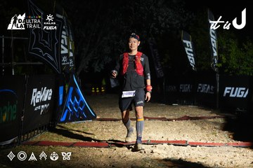 Dalat Ultra Trail 2026 - Ảnh #4764872