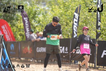 Dalat Ultra Trail 2026 - Ảnh #4857692