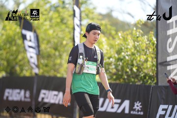 Dalat Ultra Trail 2026 - Ảnh #4827412