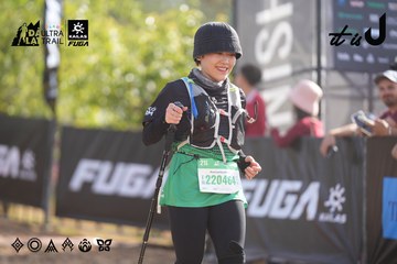 Dalat Ultra Trail 2026 - Ảnh #4773490