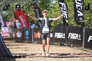 Dalat Ultra Trail 2026 - Ảnh #4729324