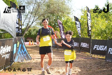 Dalat Ultra Trail 2026 - Ảnh #4769764