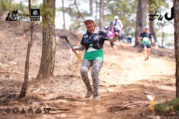 Dalat Ultra Trail 2026 - Ảnh #4855361