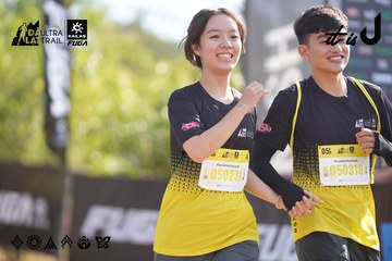 Dalat Ultra Trail 2026 - Ảnh #4828741