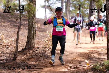 Dalat Ultra Trail 2026 - Ảnh #4854827
