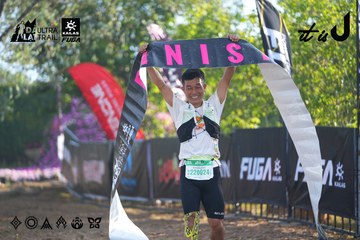 Dalat Ultra Trail 2026 - Ảnh #4766856