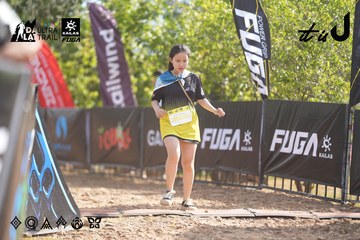 Dalat Ultra Trail 2026 - Ảnh #4775060