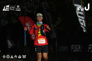 Dalat Ultra Trail 2026 - Ảnh #4764316