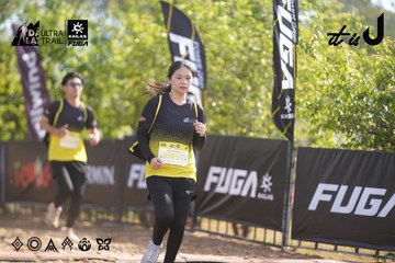 Dalat Ultra Trail 2026 - Ảnh #4773514