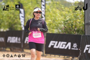 Dalat Ultra Trail 2026 - Ảnh #4860882