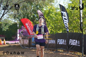 Dalat Ultra Trail 2026 - Ảnh #4767182