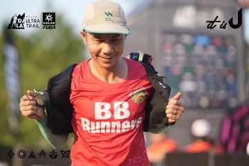 Dalat Ultra Trail 2026 - Ảnh #4732375
