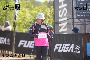 Dalat Ultra Trail 2026 - Ảnh #4856301
