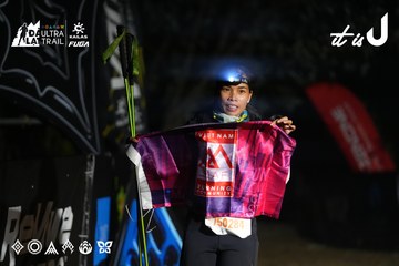 Dalat Ultra Trail 2026 - Ảnh #4765869