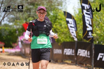 Dalat Ultra Trail 2026 - Ảnh #4870713