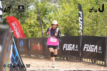 Dalat Ultra Trail 2026 - Ảnh #4861093