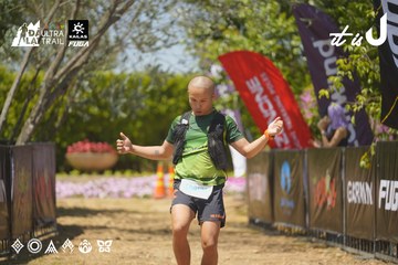 Dalat Ultra Trail 2026 - Ảnh #4729000