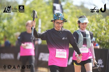 Dalat Ultra Trail 2026 - Ảnh #4856262