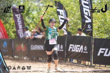 Dalat Ultra Trail 2026 - Ảnh #4857713
