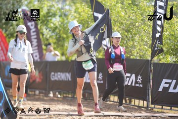 Dalat Ultra Trail 2026 - Ảnh #4830891