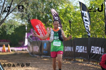 Dalat Ultra Trail 2026 - Ảnh #4767136