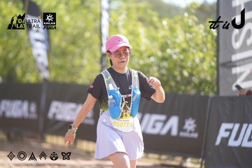 Dalat Ultra Trail 2026 - Ảnh #4827587