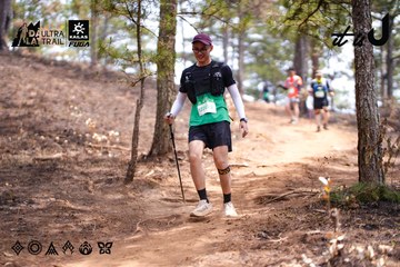 Dalat Ultra Trail 2026 - Ảnh #4855465